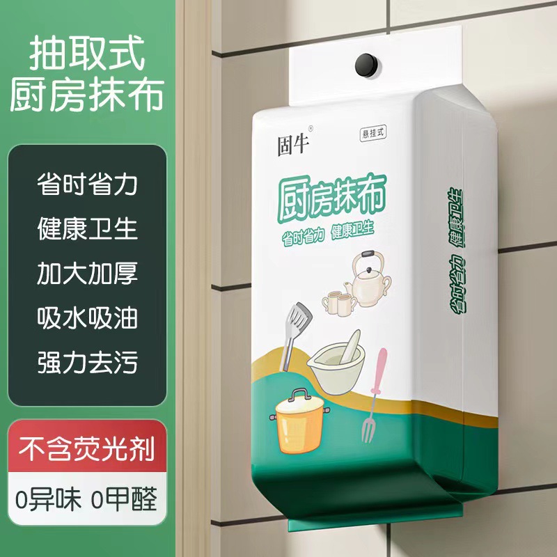 宏硕脱氧剂