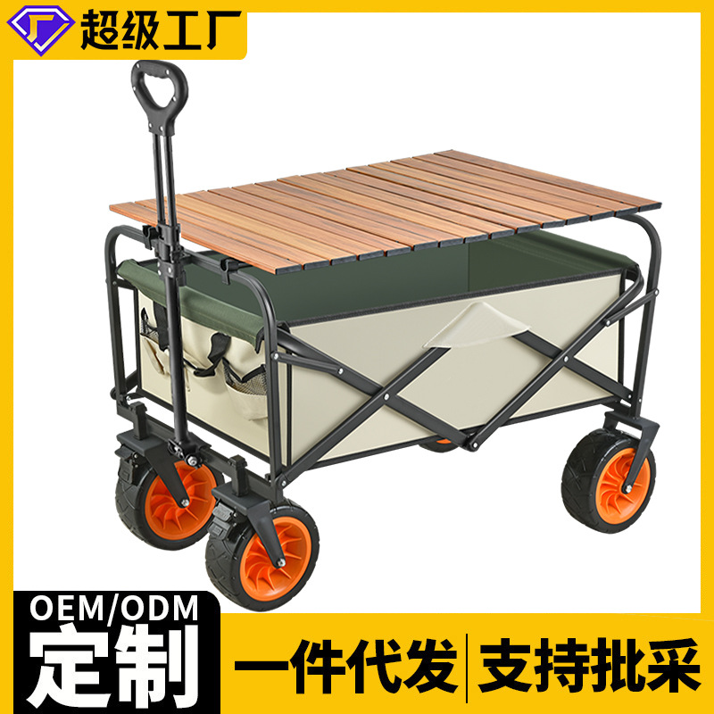 腾昇商用不锈钢果汁机